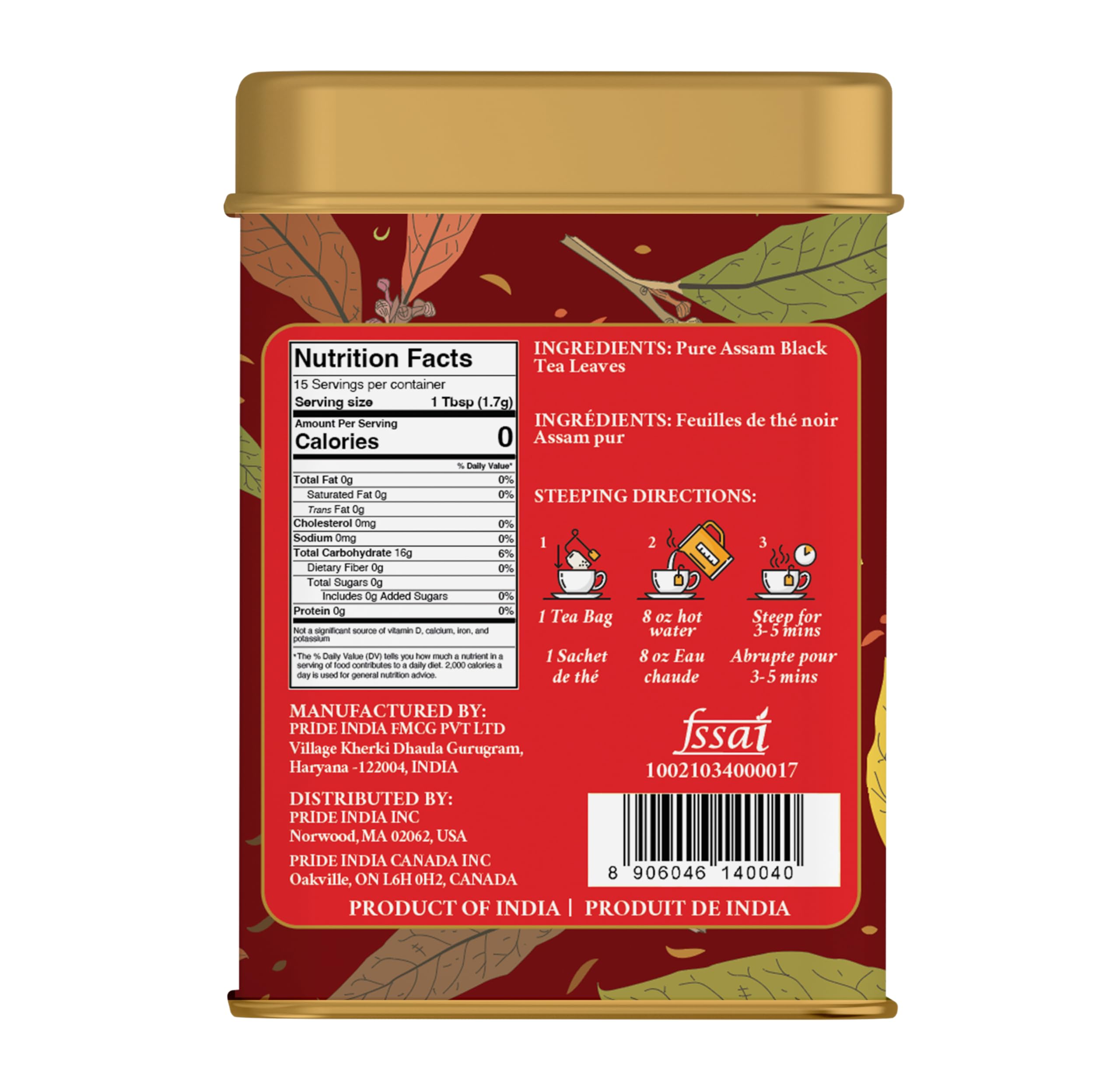 Assamese Gold - Breakfast Black Tea Bags