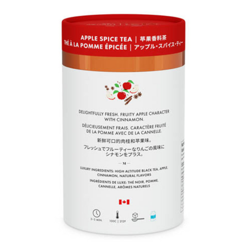 Apple Spice Luxury Tea