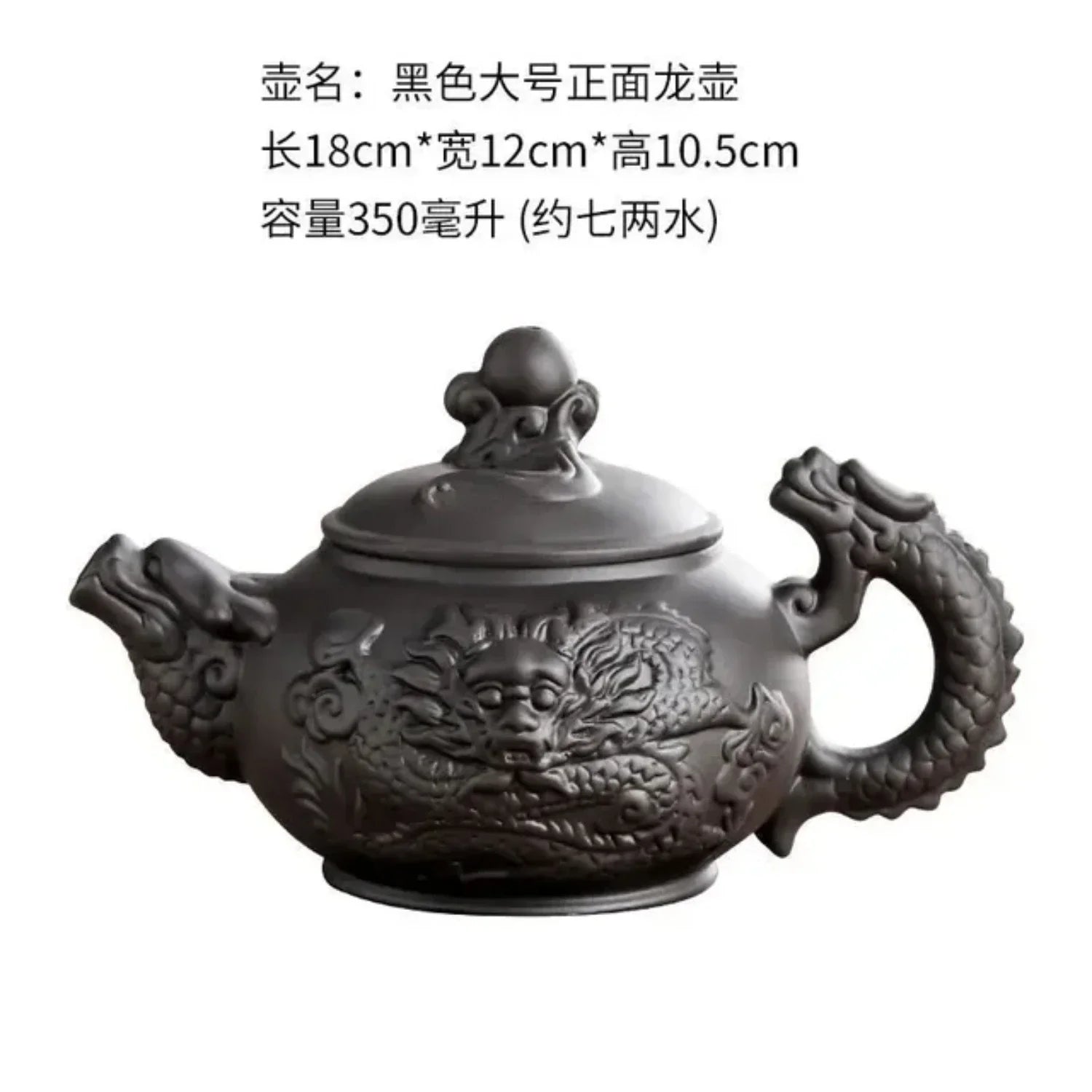 Yixing Zisha Clay Teapot