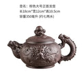 Yixing Zisha Clay Teapot