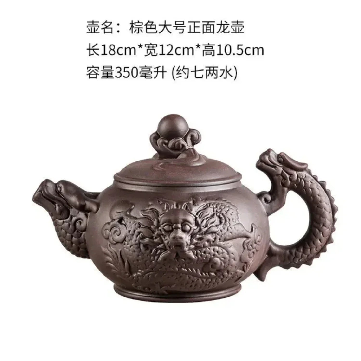 Yixing Zisha Clay Teapot