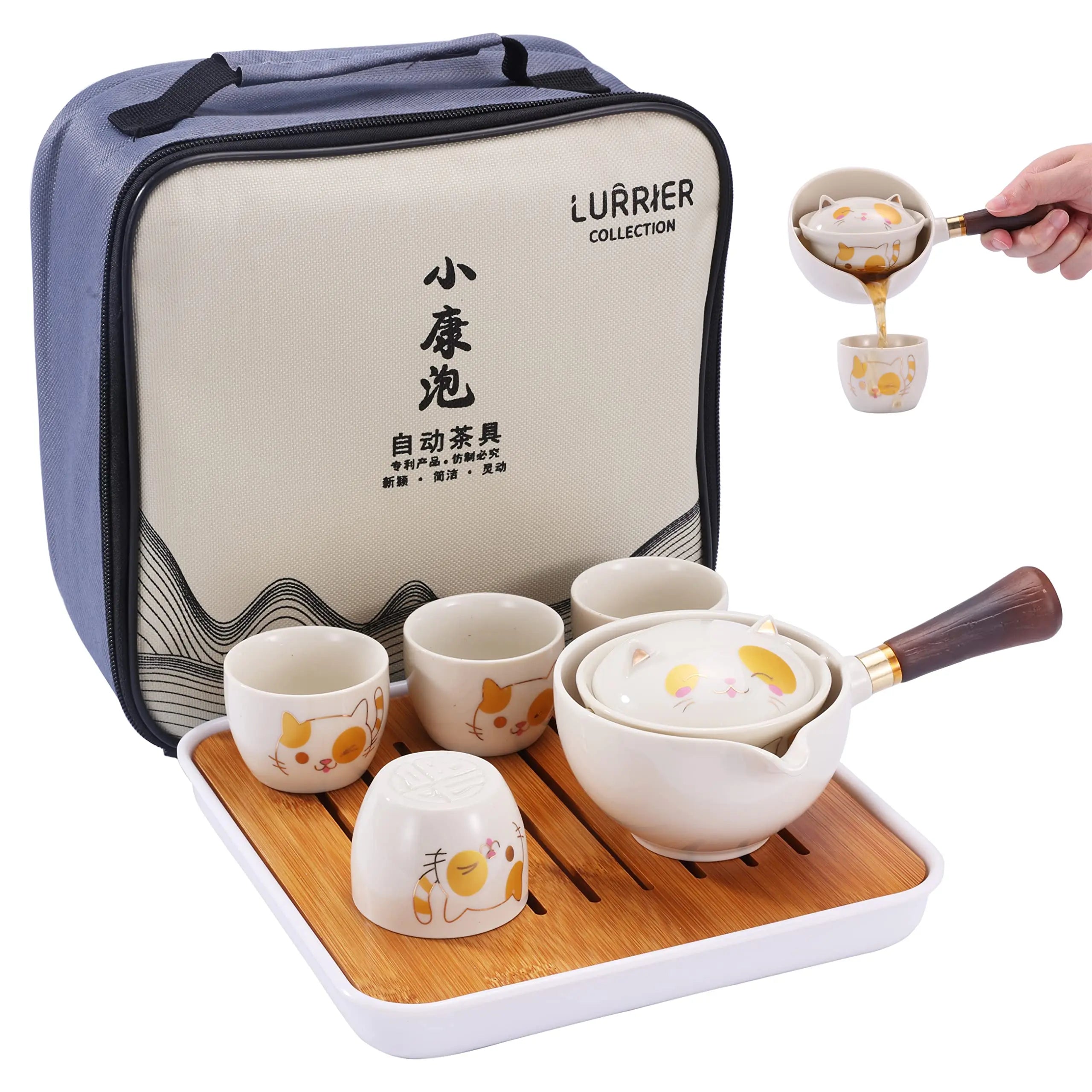 Portable Gongfu Tea Set with Infuser